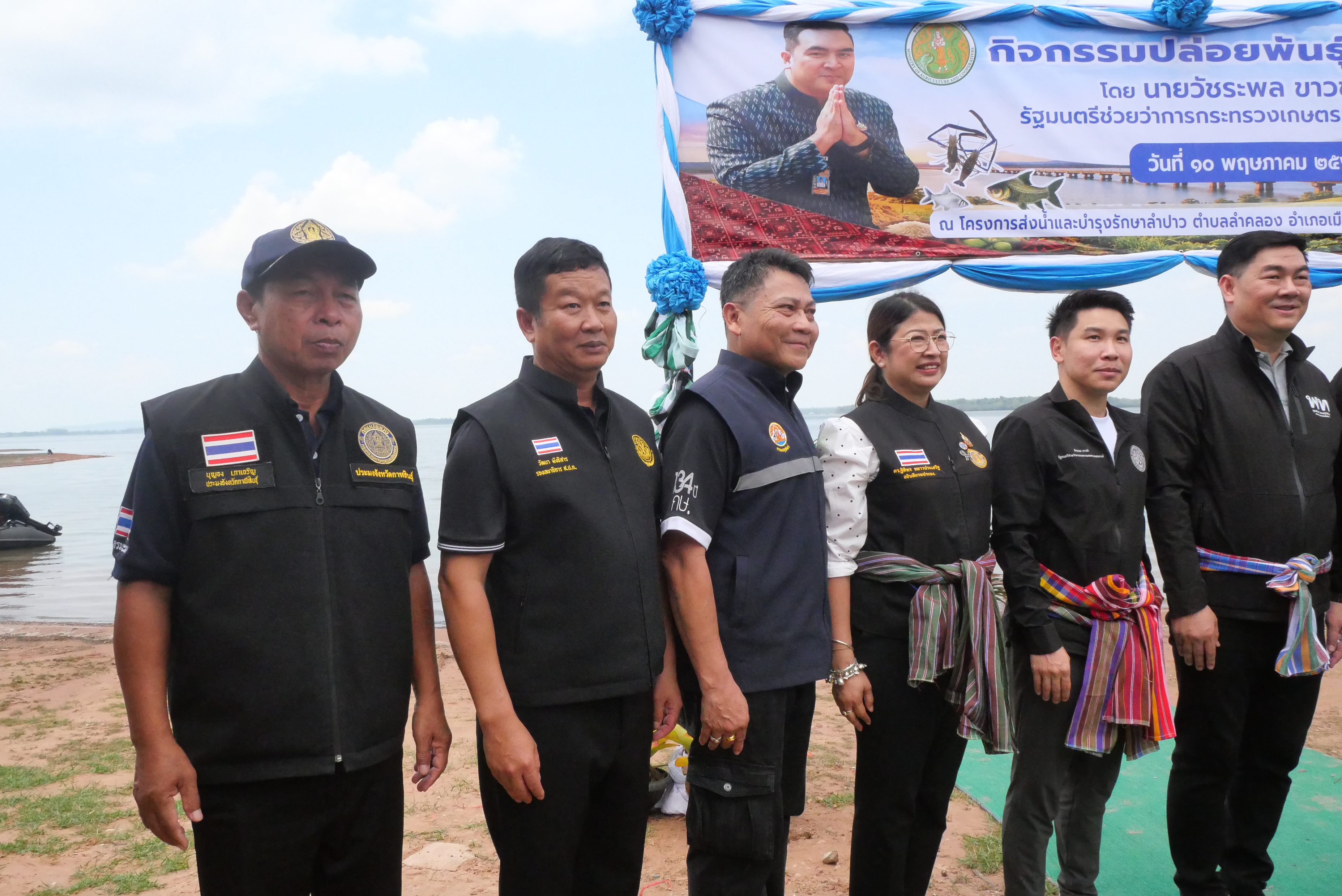 title - ส.ป.ก. ติดตามรัฐมนตรีช่วยว่าการกระทรวงเกษตรและสหกรณ์ (นายวัชระพล ขาวขำ) พร้อมคณะ ลงพื้นที่ตรวจราชการในพื้นที่จังหวัดกาฬสินธุ์ (จุดที่ 3) 